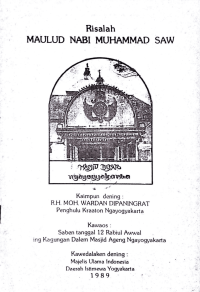 RISALAH MAULUD MAULUD NABI MUHAMMAD SAW