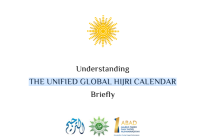 THE UNIFIED GLOBAL HIJRI CALENDAR ENGLISH